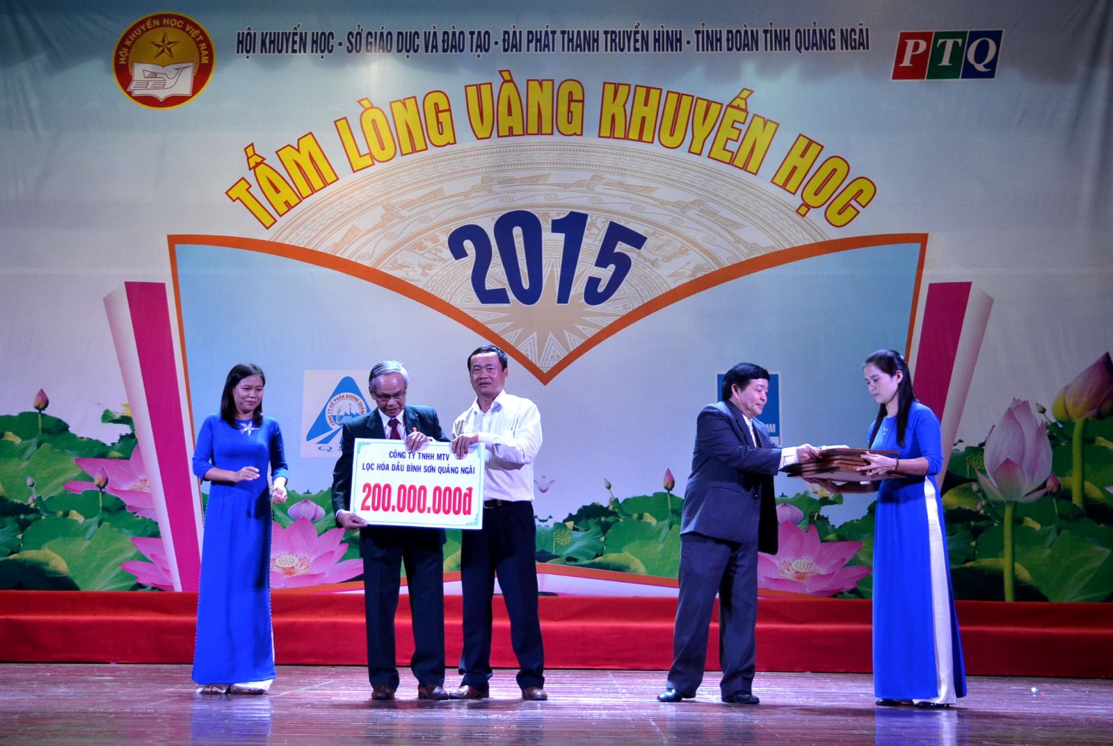 BSR tài trợ “Quỹ tấm lòng vàng khuyến học” của tỉnh Quảng Ngãi