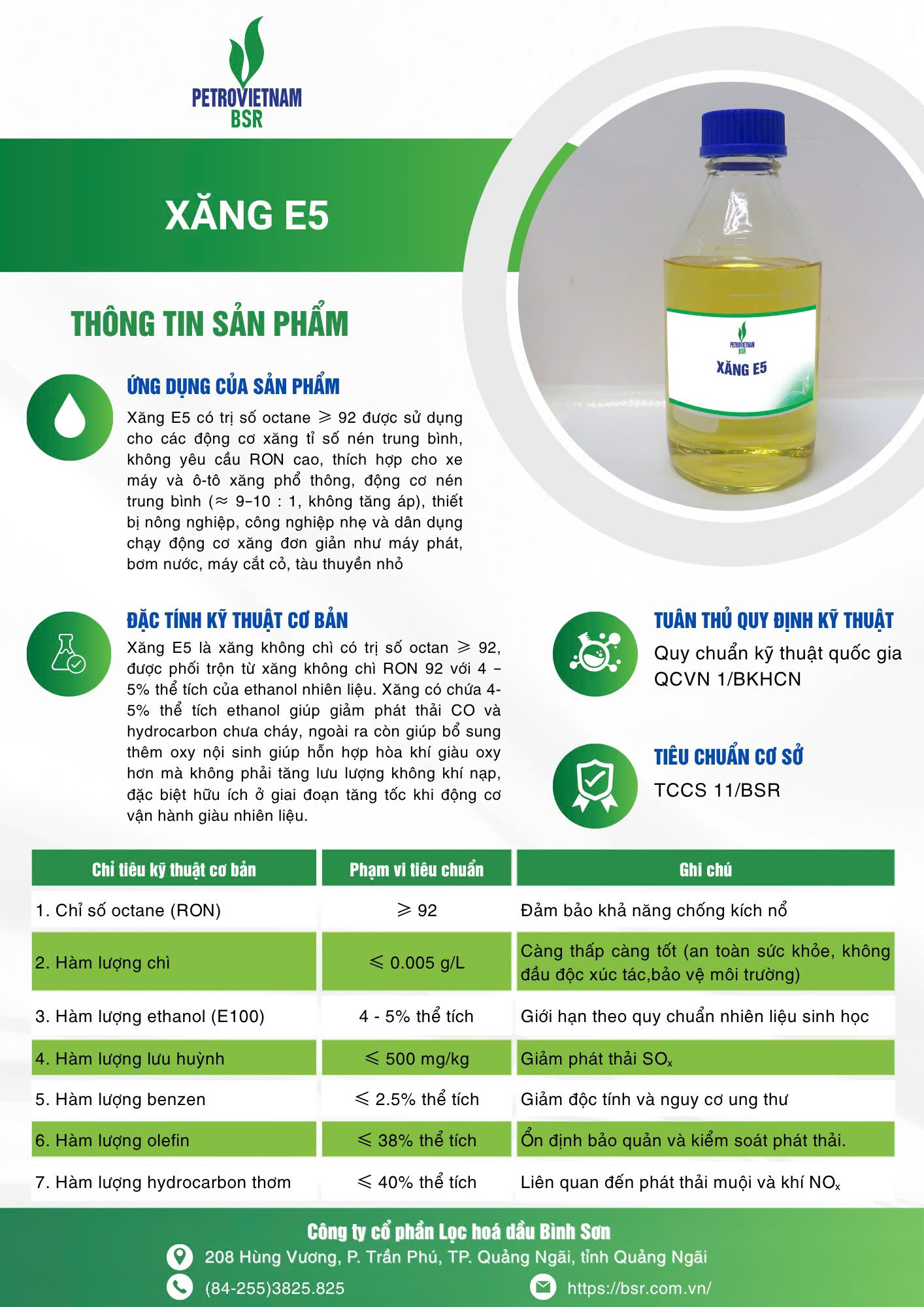 Xăng E5