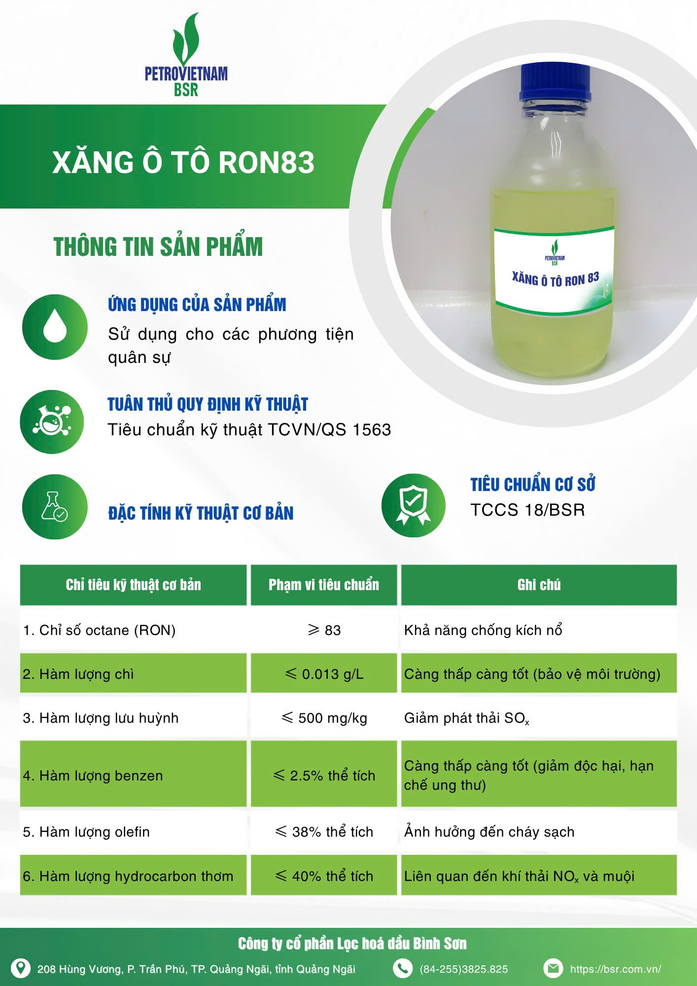 Xăng không chì RON92