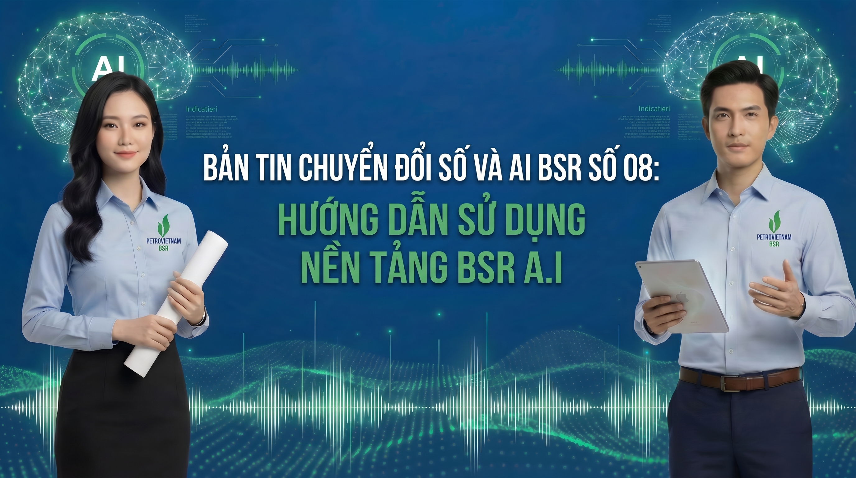 BSR